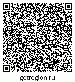 79378188674