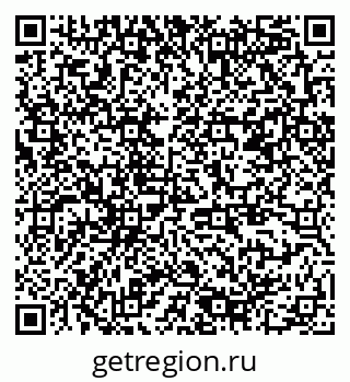 79378188680