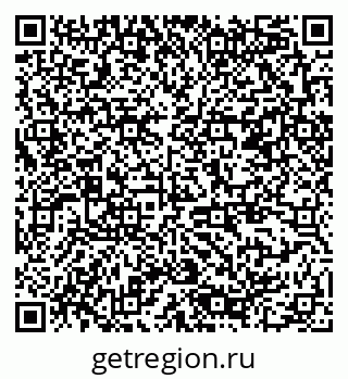 79378188684