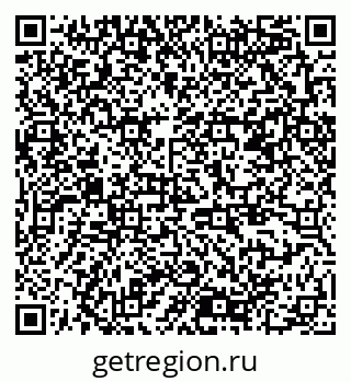 79378188689