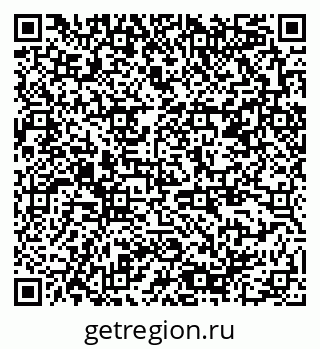 79378188690