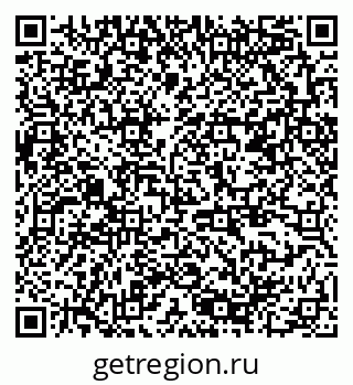 79378188698
