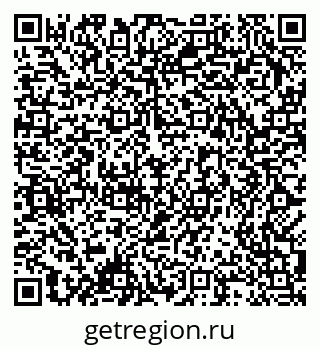 79378188700
