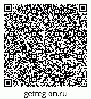 79378188714