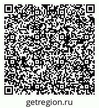 79378188730