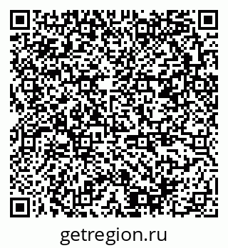 79378188737