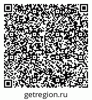 79378188738