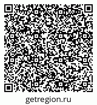 79378188740