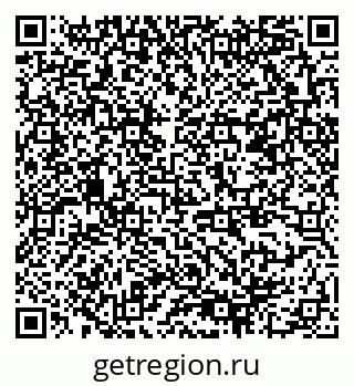 79378188770