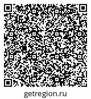 79378188772