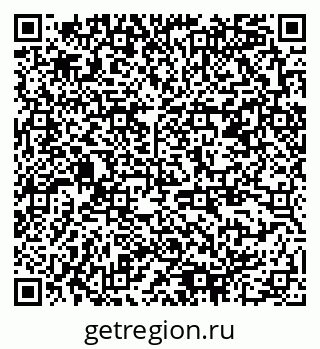 79378188784