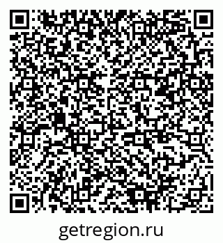 79378188799