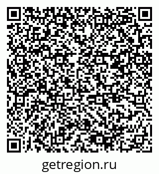 79378188802