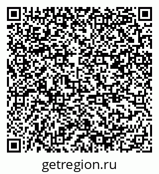 79378188848