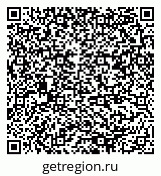 79378188850