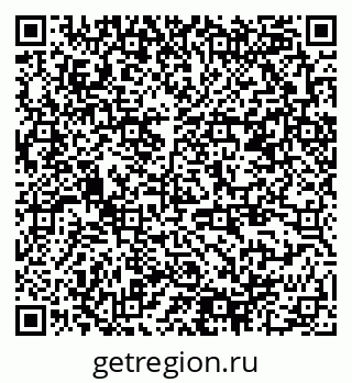79378188869