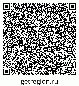 79378188870