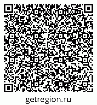 79378188888