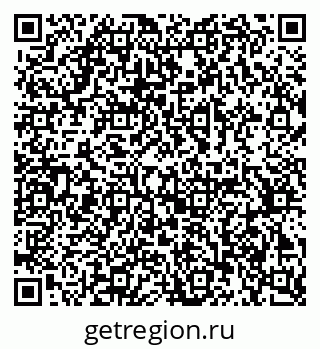 79378188914