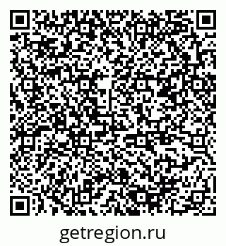 79378188919