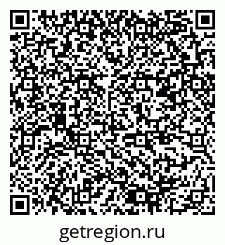 79378188970