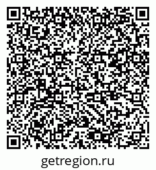 79378188981