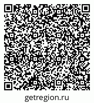 79378188990