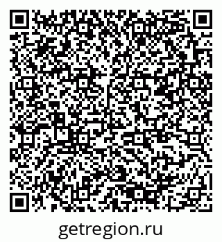 79378189010