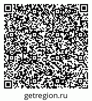 79378189018