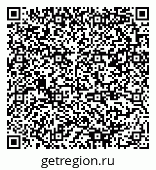 79378189110