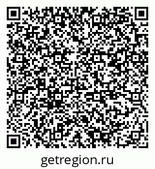 79378189180