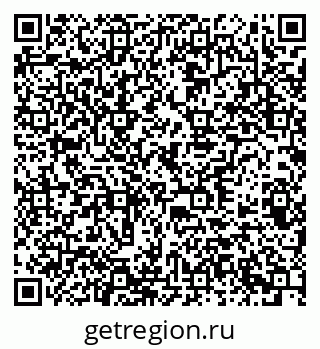 79378189186