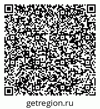 79378189190