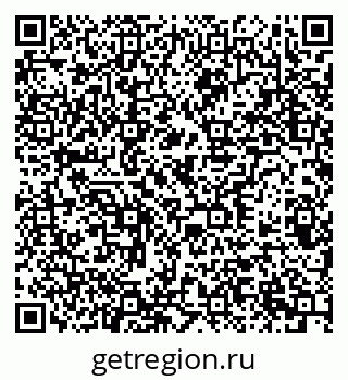 79378189192