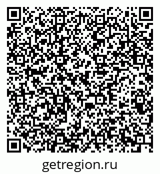 79378189194
