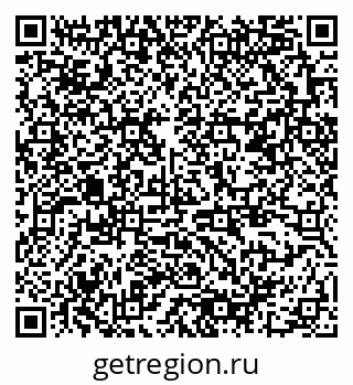 79378189196