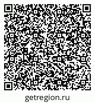 79378189198