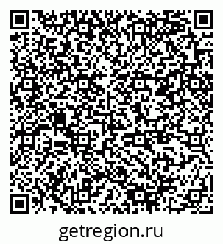79378189199