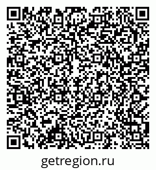79378189200