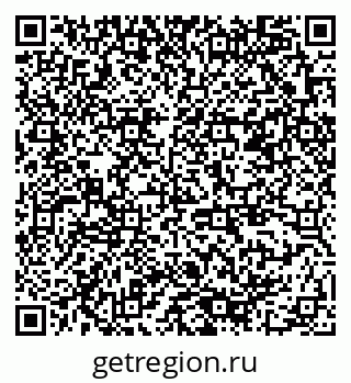 79378189300