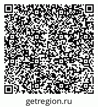 79378189380
