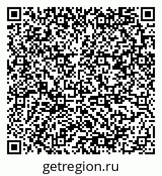 79378189399