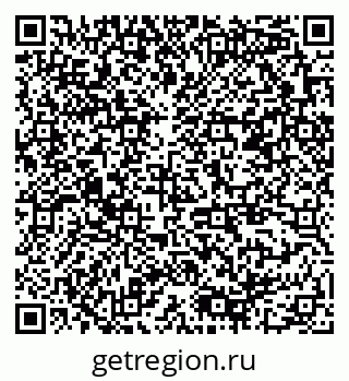 79378189420