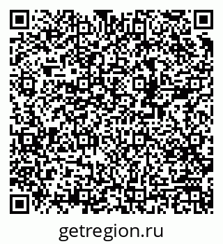 79378189433