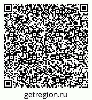 79378189459