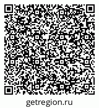 79378189475
