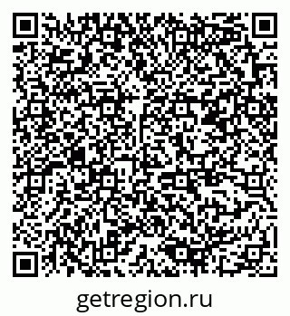 79378189484