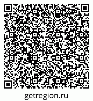 79378189490