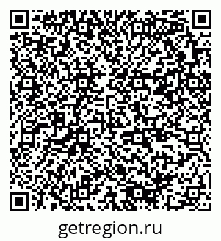 79378189523