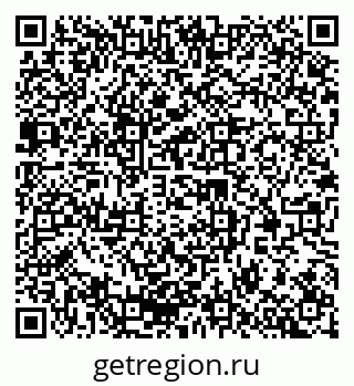 79378189530